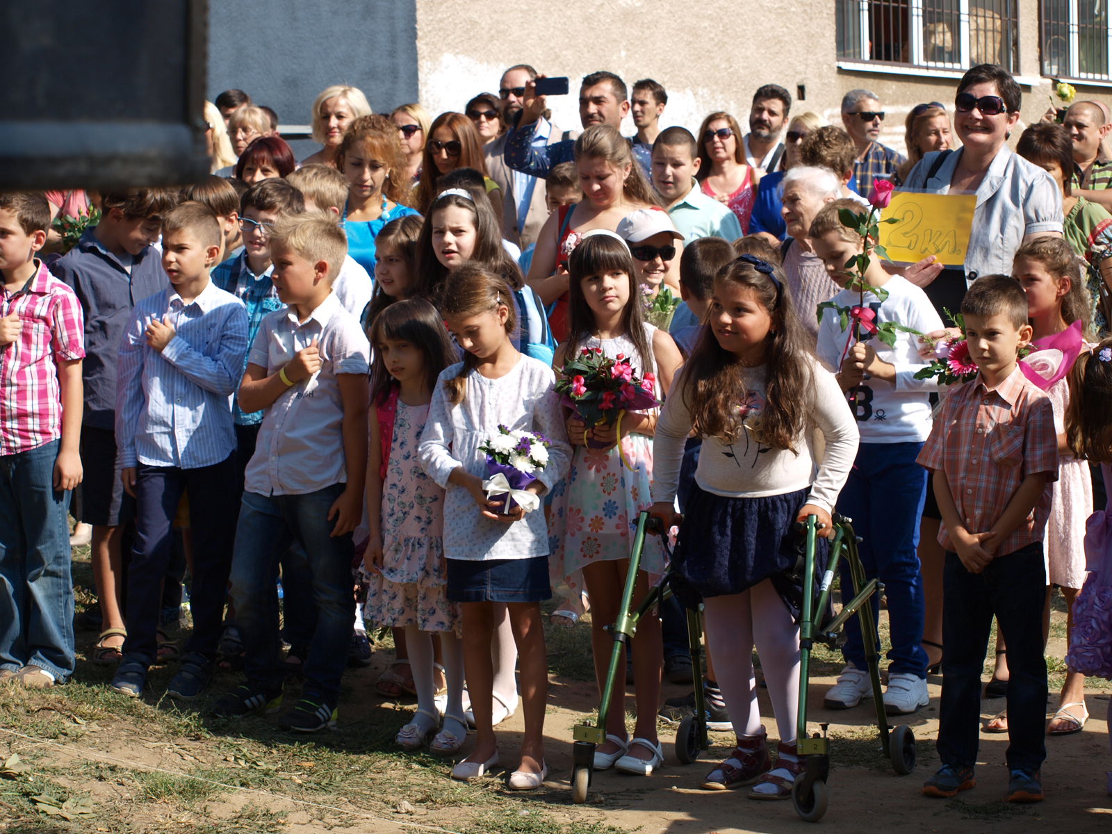 New School Year