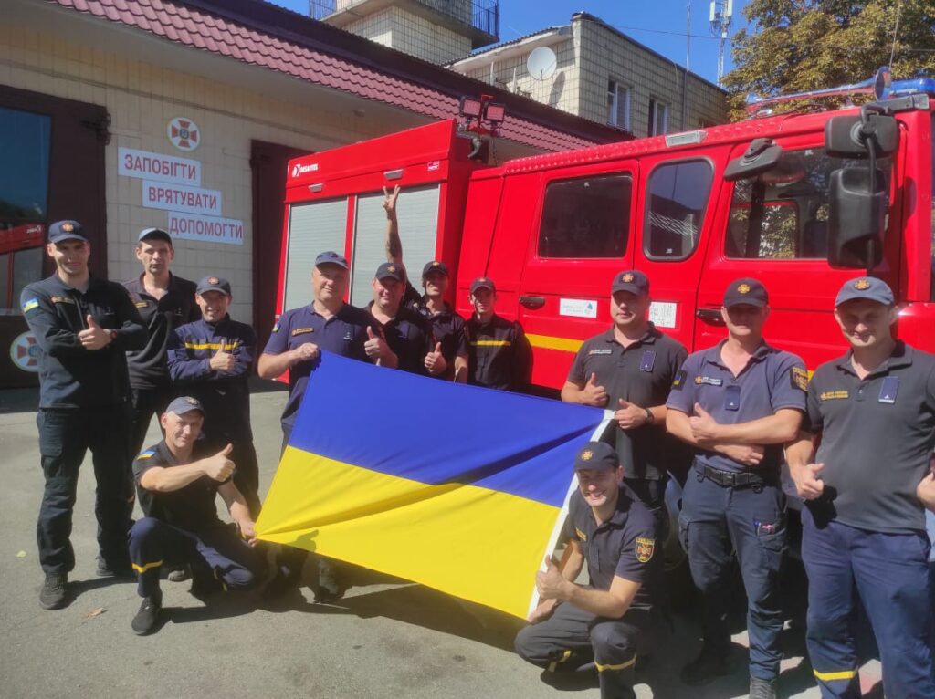 Fire engine